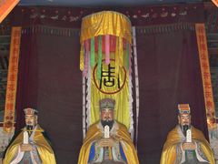 -洛阳周公庙博物馆