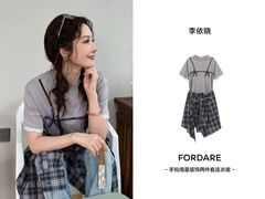-白噪音White Noise·798概念店