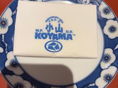 -小山日本料理(兴业太古汇店)