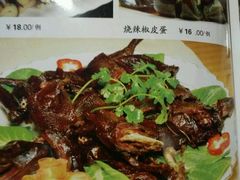 -老湖南湘土菜馆(普阳街店)