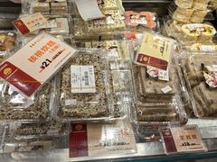 -王家沙点心店(南京西路总店)
