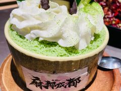 -麻都·成都菜(人民广场店)