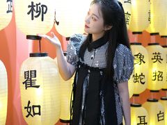 -大洋晶典(东街店)