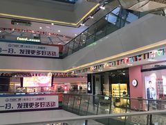 -万达广场(南京江宁店)
