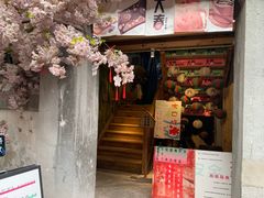 -山城巷传统风貌区