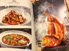 菜单-大鸭梨烤鸭(天通西苑三区店)