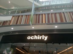 -ochirly(荟聚购物中心西红门店)