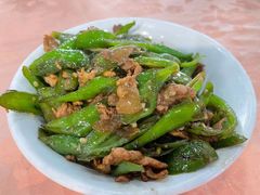 -小辣椒(华富店)