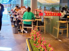 -成都瓜串串(华强北店)
