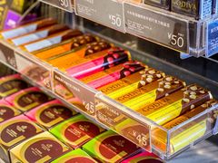 -GODIVA(王府井apm店)
