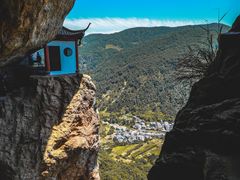 -雁荡山风景名胜区
