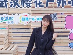 -凯德广场(武胜路店)