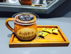 -和良形象