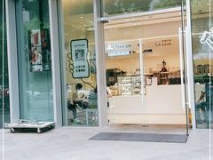 门面-喜茶(上海泰禾大厦店)