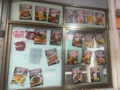 -渔记茶餐厅(渔村店)