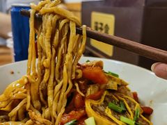 -里兆打面馆