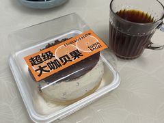 -好利来(上海虹桥新天地Lab主题店)