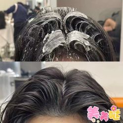 -GANO HAIR 