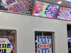 -胡椒厨房(学府凯德店)
