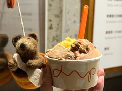 -Dip in Gelato(富民路店)