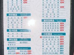 -金色印象·4K影院式足体养生(金沙店)
