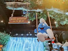 -蓝精灵乐园·世茂精灵之城主题乐园