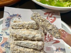 -特味村福园