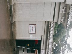 -荆州博物馆