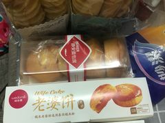 -味多美(上南路店)