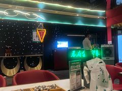 -蓉府金足印象(新城市广场26分店)