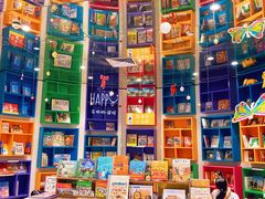 -扶光书店(中环店)