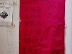 -小龙大肉面馆