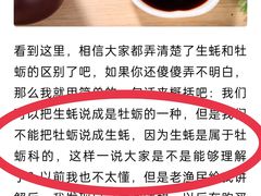 -七裕庄(凯旋南路店)