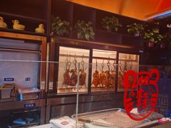 -火刻北京烤鸭(张店区·明清街店)