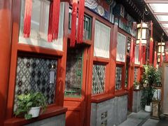 -阿西娅食府(中关村店)