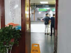 -兰州马子禄牛肉面(文景公园店)