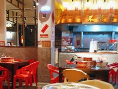 -九村烤脑花(大石坝总店)