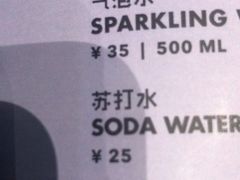 -Moka Bros 摩卡站(西单大悦城店)