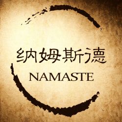Logo-恩舍瑜伽普拉提