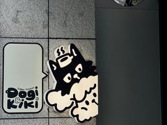-Dogi&kiki Coffee(中心商务大厦店)