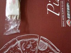 -必胜客宅急送(真北乐购店)