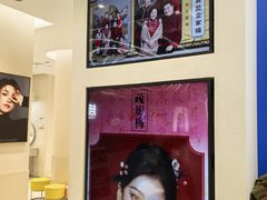 -天真蓝照相馆(五角场百联又一城店)
