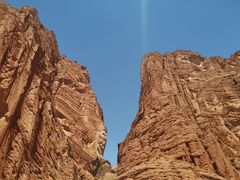 -天山神秘大峡谷