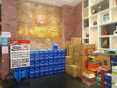 -小蓉合餐厅·川菜·家常菜(凤城二路店)
