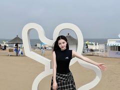 -南戴河国际娱乐中心