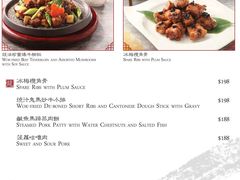 -云龙轩(迪士尼探索家度假酒店)