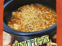 -路边摊胡同里(星城商厦店)