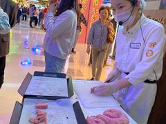 景观位-LELECHA乐乐茶(上海五角场万达广场店)