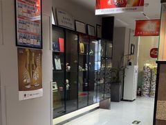 -王晓峰牙科(府前街院区)