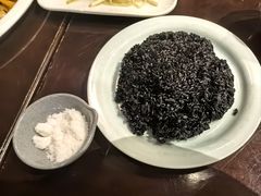 -南山竹海·珍味堂